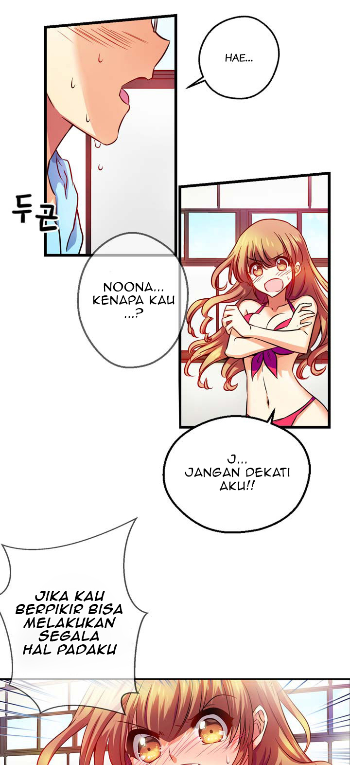 Hyulla’s Race Chapter 03.1 Gambar 16
